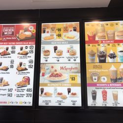 McDonald’s - Menu
