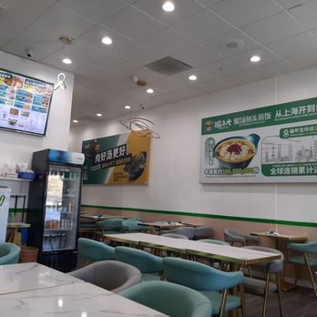 Seven Fish Cuisine - Asian Fusion Near Me - San Jose, California Seven Fish Cuisine - Asian Fusion Near Me - San Jose, California