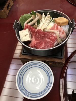 Kusatsu by null