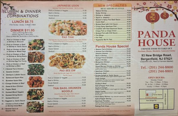 Menu photo 1 Panda House Bergenfield, NJ Menu photo 1 Panda House Bergenfield, NJ