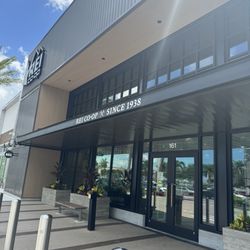 REI - The store