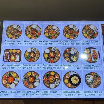 Baek Ban - Korean Near Me - Chantilly, Virginia