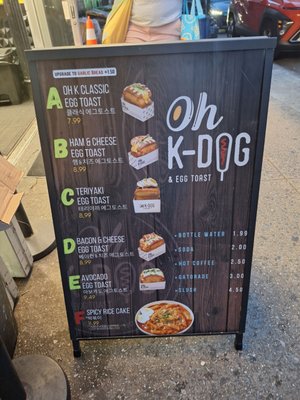 Menu photo 3 Oh K-Dog New York, NY