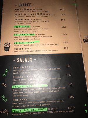 Menu photo 1 At Ease - Easy Thai Melbourne, VIC Menu photo 1 At Ease - Easy Thai Melbourne, VIC