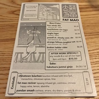 Fat Mao - Front of menu~ - Asian Fusion Near Me - Vancouver, British Columbia Fat Mao - Front of menu~ - Asian Fusion Near Me - Vancouver, British Columbia