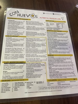 Menu photo 1 Con Huevos Hawthorne, CA Menu photo 1 Con Huevos Hawthorne, CA
