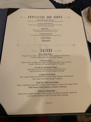 Menu photo 5 Park City Club Dallas, TX Menu photo 5 Park City Club Dallas, TX