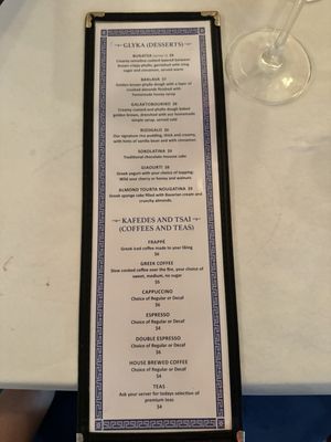 Menu photo 1 Mykonos Mediterranean Restaurant Newington, CT Menu photo 1 Mykonos Mediterranean Restaurant Newington, CT