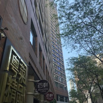 MingHin Cuisine - Dining outside - Dim Sum Near Me - Chicago, Illinois MingHin Cuisine - Dining outside - Dim Sum Near Me - Chicago, Illinois