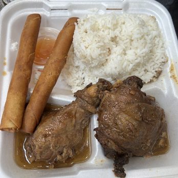 It’s Sa Wrap - Chicken Adobo with Shanghai Lumpia (Pork Egg rolls) - Filipino Near Me - Fayetteville, Arkansas