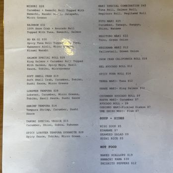 Takumi Maui - Menu - Sushi Bars Near Me - Lahaina, Hawaii Takumi Maui - Menu - Sushi Bars Near Me - Lahaina, Hawaii