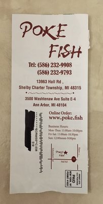 Menu photo 8 Poke Fish Shelby Charter Township, MI Menu photo 8 Poke Fish Shelby Charter Township, MI