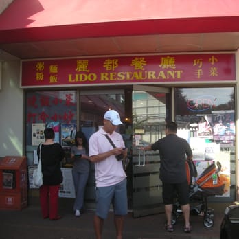 Lido Restaurant - Front entrance~ - Hong Kong Style Cafe Near Me - Richmond, British Columbia Lido Restaurant - Front entrance~ - Hong Kong Style Cafe Near Me - Richmond, British Columbia