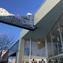 Lemon Street Market & Mercantile