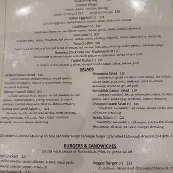 Rothchilds Coffee & Kitchen - Mediterranean Near Me - Great Neck, New York Rothchilds Coffee & Kitchen - Mediterranean Near Me - Great Neck, New York