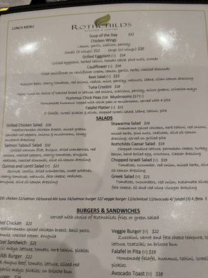 Menu photo 2 Rothchilds Coffee & Kitchen Great Neck, NY Menu photo 2 Rothchilds Coffee & Kitchen Great Neck, NY