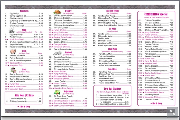Menu photo 4 Highlands Great Wall Lincoln, NE Menu photo 4 Highlands Great Wall Lincoln, NE