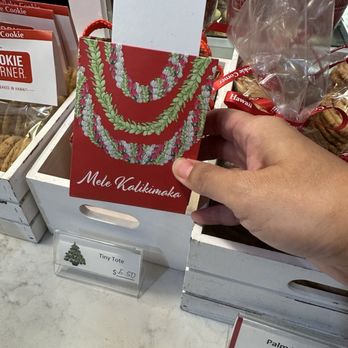 The Cookie Corner Uptown - $5.50 w 4 shortbread cookies - Desserts Near Me - Pearl City, Hawaii