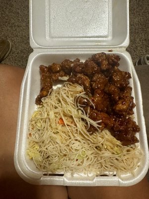 China Bistro by null