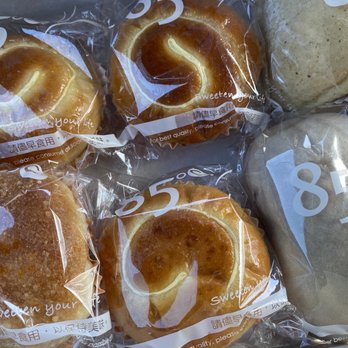 85°C Bakery Cafe-Cypress - Love their breads! - Coffee & Tea Near Me - Cypress, California 85°C Bakery Cafe-Cypress - Love their breads! - Coffee & Tea Near Me - Cypress, California