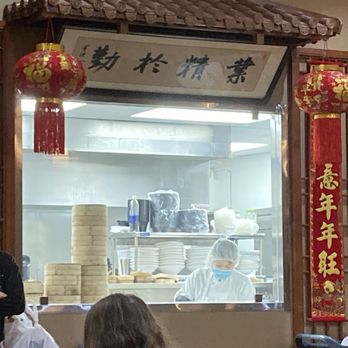 One More Bite Dumpling House - Dim Sum Near Me - Wildomar, California One More Bite Dumpling House - Dim Sum Near Me - Wildomar, California
