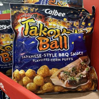 Costco - Japanese BBQ flavored corn puffs - Wholesale Stores Near Me - Houston, Texas