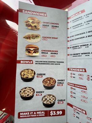 Menu photo 5 Fry the Coop Chicago, IL