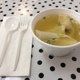 Wonton Soup