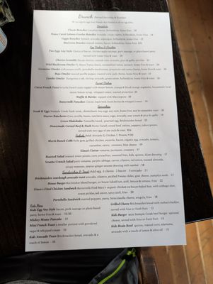 Menu photo 3 Giaco's Valley Roadhouse San Geronimo, CA Menu photo 3 Giaco's Valley Roadhouse San Geronimo, CA