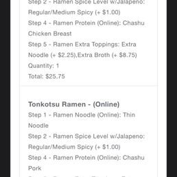 My order My order