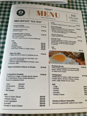 Menu photo 3 Noah's Cafe Puerto Vallarta, JAL