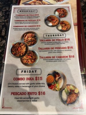 Menu photo 1 El Pollo Inka Gardena, CA Menu photo 1 El Pollo Inka Gardena, CA