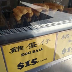 華記南丫島雞蛋仔