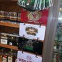 Photo of Fortune Smoke Shop