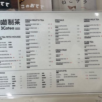 3Cat Handcrafted Beverage - 3Catea Menu - Bubble Tea Near Me - San Gabriel, California 3Cat Handcrafted Beverage - 3Catea Menu - Bubble Tea Near Me - San Gabriel, California