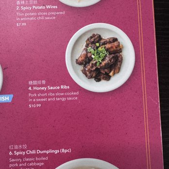 Happy Bao's - Honey Ribs - A must try - Chinese Near Me - Mesa, Arizona