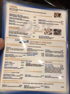 Menu photo 3 Pacific East Woodmere, OH Menu photo 3 Pacific East Woodmere, OH