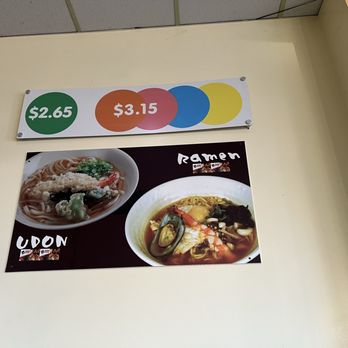 Sushi Sapporo - Prices - Conveyor Belt Sushi Near Me - Portland, Oregon Sushi Sapporo - Prices - Conveyor Belt Sushi Near Me - Portland, Oregon