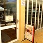 Photo of Aroma Cafe