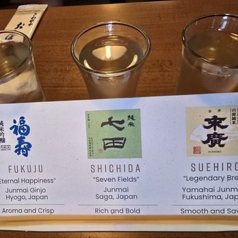 Oh Banzai - Japanese Near Me - Gardena, California