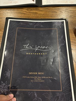 Thai Spoon Restaurant by null