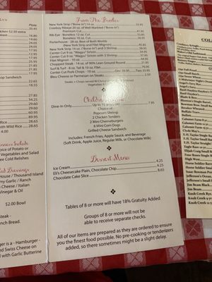 Menu photo 1 Merichka's Restaurant Crest Hill, IL