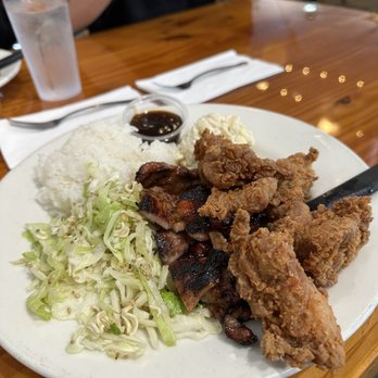 Back Home In Lahaina - Any 2 Chicken or Pork Entrees (Lahaina Fried Chicken and Hawaiian BBQ Pork) - Hawaiian Near Me - Carson, California
