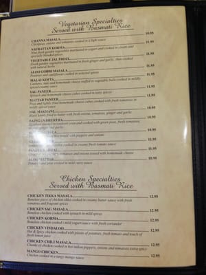 Menu photo 7 India Oven Sacramento Sacramento, CA Menu photo 7 India Oven Sacramento Sacramento, CA