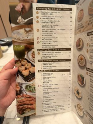 Menu photo 1 Supreme Dumplings Honolulu, HI