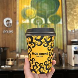 Boon Boona Coffee - Medium cup size