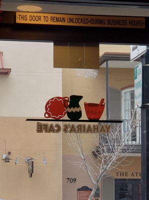 Yahaira's Cafe by null
