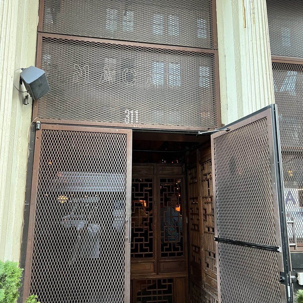 Macao Trading Company - THIS THE ENTRY ISNT THAT CRAZY - Asian Fusion Near Me - New York, New York Macao Trading Company - THIS THE ENTRY ISNT THAT CRAZY - Asian Fusion Near Me - New York, New York