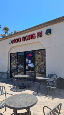 Moobongri Soondae Irvine Barranca (무봉리 순대국 얼바인 바랑카) by null