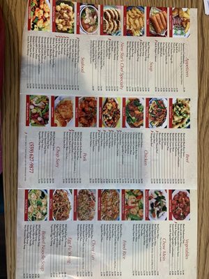 Menu photo 5 New Star Chinese Restaurant Visalia, CA Menu photo 5 New Star Chinese Restaurant Visalia, CA